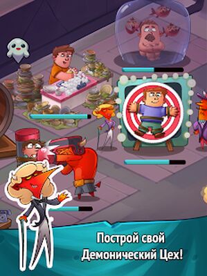 Скачать Idle Evil Clicker (Взлом Много монет) версия 2.21.1 на Андроид