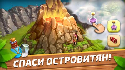 Скачать Funky Bay  (Взлом Много денег) версия 44.0.15 на Андроид