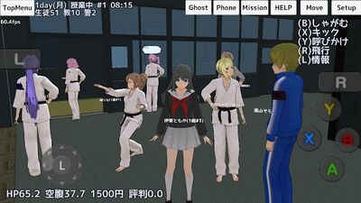 Скачать School Girls Simulator (Взлом Много монет) версия 1.0 на Андроид