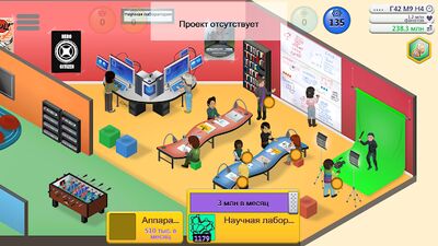 Скачать Game Dev Tycoon (Взлом Много денег) версия 1.6.3 на Андроид