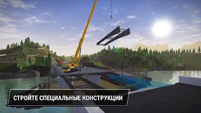 Скачать Construction Simulator 3 (Взлом Много монет) версия 1.2 на Андроид