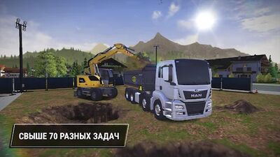 Скачать Construction Simulator 3 (Взлом Много монет) версия 1.2 на Андроид