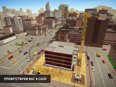 Скачать Construction Simulator 2 (Взлом Разблокировано все) версия 1.14 на Андроид