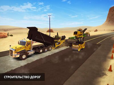 Скачать Construction Simulator 2 (Взлом Разблокировано все) версия 1.14 на Андроид