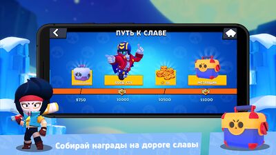 Скачать Splash Box Simulator for Brawl Stars: Cool Boxes! (Взлом Много монет) версия 116 на Андроид