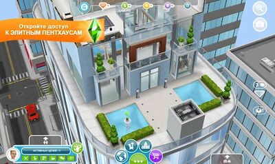 Скачать The Sims™ FreePlay (Взлом Много монет) версия 5.64.0 на Андроид