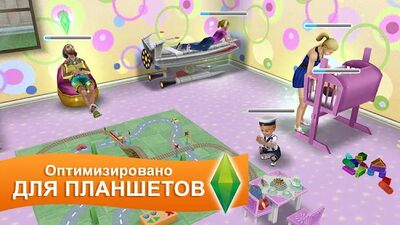 Скачать The Sims™ FreePlay (Взлом Много монет) версия 5.64.0 на Андроид