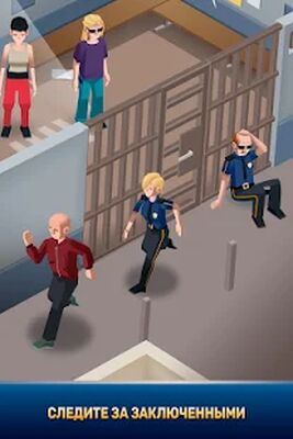 Скачать Idle Police Tycoon－Police Game (Взлом Разблокировано все) версия 1.2.2 на Андроид