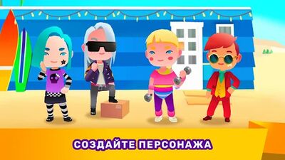 Скачать Idle Life Sim - Simulator Game (Взлом Много денег) версия 1.3.1 на Андроид