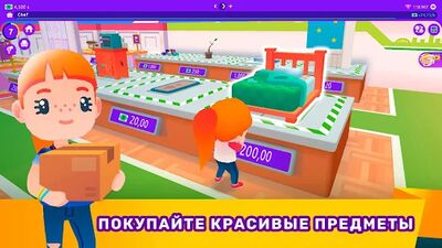 Скачать Idle Life Sim - Simulator Game (Взлом Много денег) версия 1.3.1 на Андроид