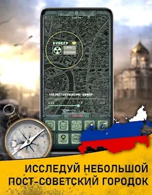 Скачать Pocket Survivor 2 (Взлом Много денег) версия 1.5 на Андроид