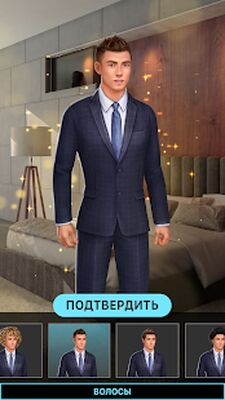 Скачать Dream Zone: Dating sim & Интерактивные истории (Взлом Много денег) версия 1.26.0 на Андроид