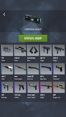 Скачать Case Simulator Ultimate - CS go skins box crate 2 (Взлом Разблокировано все) версия 9.6 на Андроид