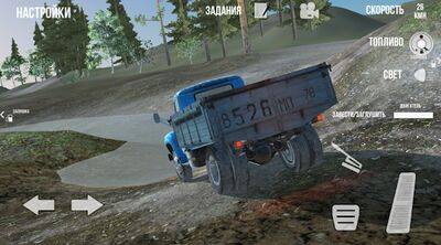 Скачать RussianTruckSimulator - Off Road (Взлом Разблокировано все) версия 2.0.0 на Андроид