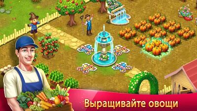 Скачать Star Chef™ 2: Кулинарная игра (Взлом Разблокировано все) версия 1.3.6 на Андроид