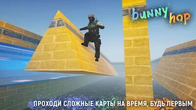 Скачать BunnyHop: Bhop & Surf (Взлом Разблокировано все) версия 1.5.1 на Андроид