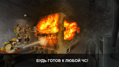 Скачать Симулятор Метро 3D (Взлом Много монет) версия 3.9.2 на Андроид