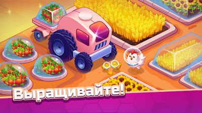 Скачать Idle Mars Colony: farm tycoon (Взлом Разблокировано все) версия 0.8.1 на Андроид