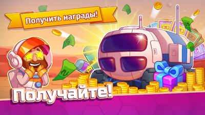 Скачать Idle Mars Colony: farm tycoon (Взлом Разблокировано все) версия 0.8.1 на Андроид