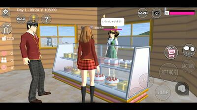 Скачать SAKURA School Simulator (Взлом Много монет) версия 1.038.87 на Андроид