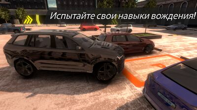 Скачать Real Car Parking : Parking Master (Взлом Много денег) версия 1.5.4 на Андроид