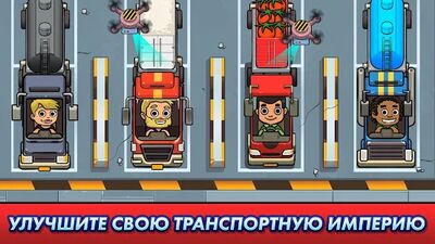 Скачать Transport It! - Idle Tycoon (Взлом Много денег) версия 1.43.1 на Андроид