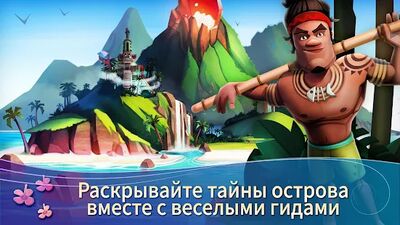 Скачать FarmVille 2: тропический остров (Взлом Много монет) версия 1.123.8702 на Андроид