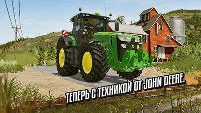 Скачать Farming Simulator 20 (Взлом Много монет) версия 0.0.0.77 - Google на Андроид