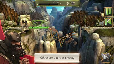 Скачать Bridge Constructor Medieval (Взлом Разблокировано все) версия 3.0 на Андроид