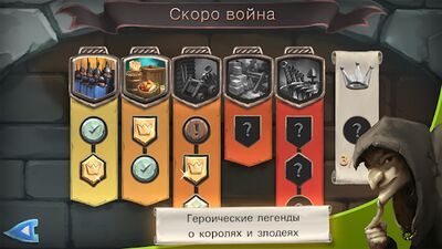 Скачать Bridge Constructor Medieval (Взлом Разблокировано все) версия 3.0 на Андроид