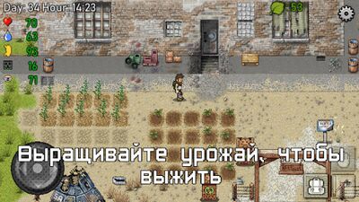 Скачать Green Project (Взлом Разблокировано все) версия 1.4.2.02 на Андроид