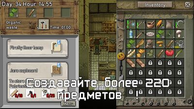 Скачать Green Project (Взлом Разблокировано все) версия 1.4.2.02 на Андроид