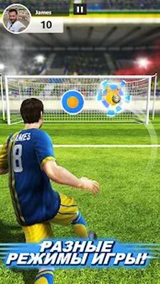 Скачать Football Strike: Online Soccer (Взлом Много монет) версия 1.31.0 на Андроид