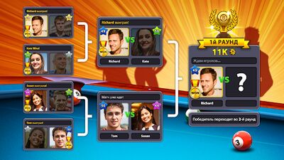 Скачать 8 Ball Pool (Взлом Разблокировано все) версия 5.5.6 на Андроид