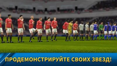 Скачать Dream League Soccer (Взлом Много монет) версия 6.13 на Андроид