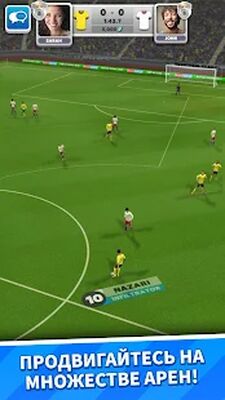 Скачать Score! Match - онлайн футбол (Взлом Разблокировано все) версия 2.21 на Андроид