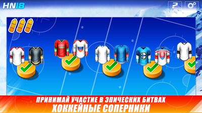 Скачать Hockey Nations 18 (Взлом Много денег) версия 1.6.6 на Андроид