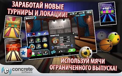 Скачать PBA Bowling Challenge (Взлом Разблокировано все) версия 3.8.39 на Андроид