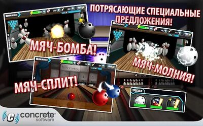 Скачать PBA Bowling Challenge (Взлом Разблокировано все) версия 3.8.39 на Андроид