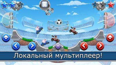 Скачать Drive Ahead! Sports (Взлом Разблокировано все) версия 2.20.7 на Андроид