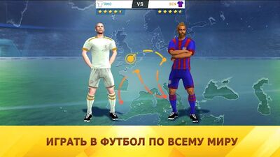 Скачать Soccer Star 2021 Top Leagues: футбольная игра (Взлом Много денег) версия 2.7.0 на Андроид