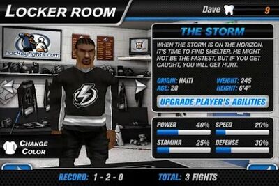 Скачать Hockey Fight Pro (Взлом Разблокировано все) версия Зависит от устройства на Андроид