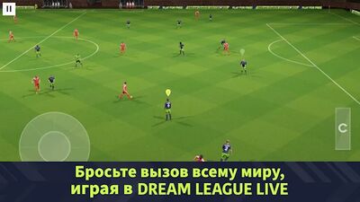 Скачать Dream League Soccer 2021 (Взлом Много монет) версия 8.31 на Андроид