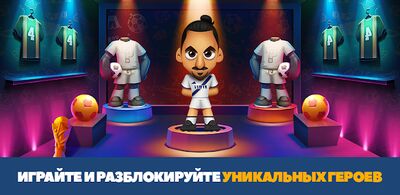 Скачать Super Soccer 3V3 (Взлом Разблокировано все) версия 1.76 на Андроид