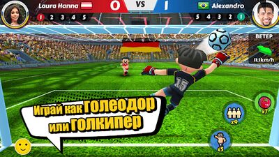Скачать Perfect Kick 2 - футбольная игра (Взлом Много денег) версия 2.0.13 на Андроид