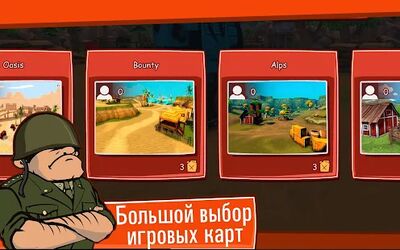 Скачать Toon Wars: Игры про Танки (Взлом Разблокировано все) версия 3.62.6 на Андроид