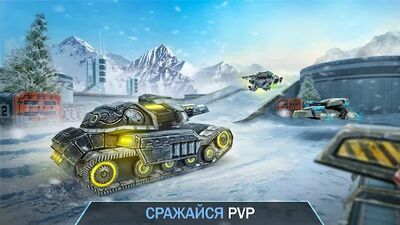 Скачать Iron Tanks: Танки Онлайн Игры (Взлом Много монет) версия 3.12 на Андроид