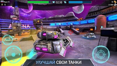 Скачать Iron Tanks: Танки Онлайн Игры (Взлом Много монет) версия 3.12 на Андроид