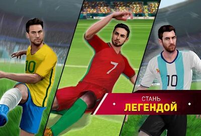 Скачать Soccer Star 2020 World Football: World Star Cup (Взлом Много монет) версия 4.3.0 на Андроид