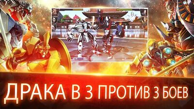 Скачать Ultimate Robot Fighting (Взлом Разблокировано все) версия 1.4.139 на Андроид